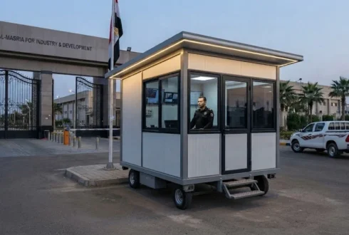 تصنيع غرف حراسة وأكشاك أمن للشركات والمصانع